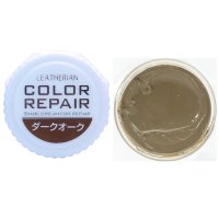 COLUMBUS/コロンブス COLUMBUS 革靴用色補修 キズ補修 リペア カラーリペア 【返品不可商品】/507110132