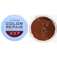 COLUMBUS/コロンブス COLUMBUS 革靴用色補修 キズ補修 リペア カラーリペア 【返品不可商品】/507110132