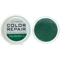 COLUMBUS/コロンブス COLUMBUS 革靴用色補修 キズ補修 リペア カラーリペア 【返品不可商品】/507110132