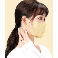 OSYAREVO/オシャレボ OSYAREVO 【ネット限定】3Dマスク 立体マスク 不織布 血色マスク 不織布マスク 20枚【返品不可商品】/507130055