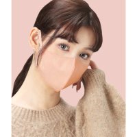 OSYAREVO/オシャレボ OSYAREVO 【ネット限定】3Dマスク 立体マスク 不織布 血色マスク 不織布マスク 20枚【返品不可商品】/507130055