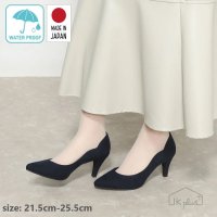 IKplus/アイケープラス IKplus 【日本製】【ネット限定】【レイン対応】美脚スタイルフラワーカットパンプス【晴雨兼用】 ■ブラックサテン/RD■/507164185