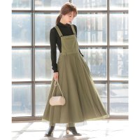KOBE LETTUCE/コウベレタス KOBE LETTUCE チュールドッキングデニムフレアジャンスカ [E2431]/507171906