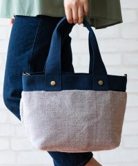 kalie/カリエ kalie. ショルダーベルト付きトートバッグ fluffy－mini（フラッフィーミニ）/507217811