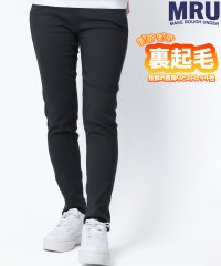 MRU/エムアールユー MRU あったか 裏起毛 ツイルレギンスパンツ レディース のびのび レギパン 秋冬 裏起毛 無地 女性 婦人/507329178