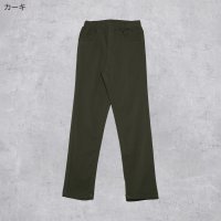 D.FIT/ディフィット D.FIT スーパーストレッチパンツ/507361959