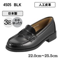 HARUTA/【日本製】コインローファー HARUTA ハルタ 4505/507490552