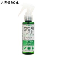 COLUMBUS/コロンブス COLUMBUS カビ用ミスト 皮革製品のカビ予防 除去 プラチナ配合 100mL 【返品不可商品】/507109908