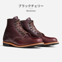 REDWINGSHOES/レッドウィング RED WING ブーツ メンズ ベックマン 9419D 9422D 9423D レッドウィング Beckman/507498255