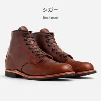 REDWINGSHOES/レッドウィング RED WING ブーツ メンズ ベックマン 9419D 9422D 9423D レッドウィング Beckman/507498255