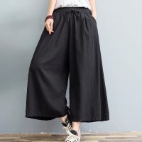 ica/アイカ ica ナチュラルな薄手のコットン素材 8分丈 ゆったりワイドパンツ/507143904