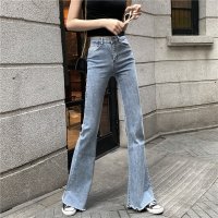 Belle Cie/ベルシー Belle Cie デニム フレアパンツ レディース おしゃれ 可愛い 大人 デニムパンツ フレア ベルボトム カットオフ スーパーストレッチ ブーツ/507145798