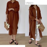 Belle Cie/ベルシー Belle Cie ロングシャツ ワンピース レディース シャツワンピース シンプル シャツワンピ 冷房対策 春服 秋服 ワンピース 羽織り オトナ/507145878