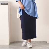 REAL STYLE/リアルスタイル REAL STYLE タイトスカート レディース ロング スウェット Iライン サイドスリット ストレッチ ウエストゴム 通勤 OL/507149389