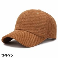 And Kawaii/アンドカワイイ And Kawaii コーデュロイキャップ 帽子 無地 レディース 夏秋 キャップ カジュアル/507150269