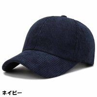And Kawaii/アンドカワイイ And Kawaii コーデュロイキャップ 帽子 無地 レディース 夏秋 キャップ カジュアル/507150269