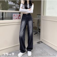 And Kawaii/アンドカワイイ And Kawaii ハイウエストワイドデニムパンツ ストレートデニム ウエストレイヤード風/507150283