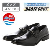 Anywalk/エニーウォーク Anywalk メンズ ビジネスシューズ スワールモカ スリッポン ローファー 防水 撥水 抗菌 制菌 防臭 消臭 バクテシャット aw_241/507506457