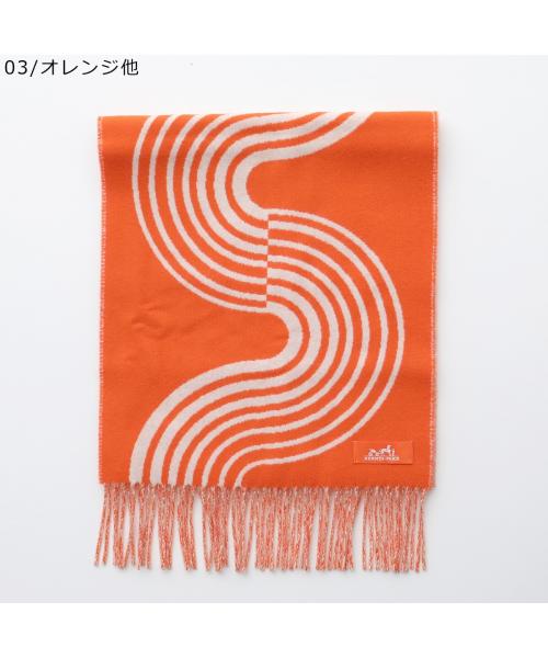 HERMES マフラー 140×30 カザック H259133S カシミヤ(507506640 HERMES マフラー 140×30 カザック H259133S カシミヤ(507506640
