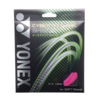 Yonex/ヨネックス YONEX 軟式テニス ストリング サイバーナチュラル シャープ CSG550SP/507507367