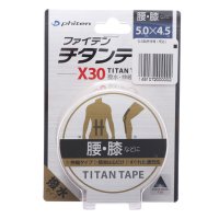 phiten/ファイテン Phiten ユニセックス 健康アクセサリー ボディケア用品 チタンテープX30 伸縮タイプ5cm×4.5m PU711029/507507610