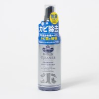 M.MOWBRAY PRESTIGIO/エム モゥブレィ プレステージ M.MOWBRAY PRESTIGIO モールドクリーナー【返品不可商品】/507507754