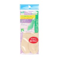 club VINTAGE - M.MOWBRAY -/クラブビンテージ エム モゥブレィ club VINTAGE － M.MOWBRAY － ソフトヒールグリップ【返品不可商品】/507507791