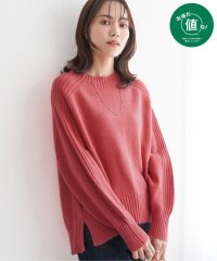 ikka/サイドスリットニットプルオーバー/506417494