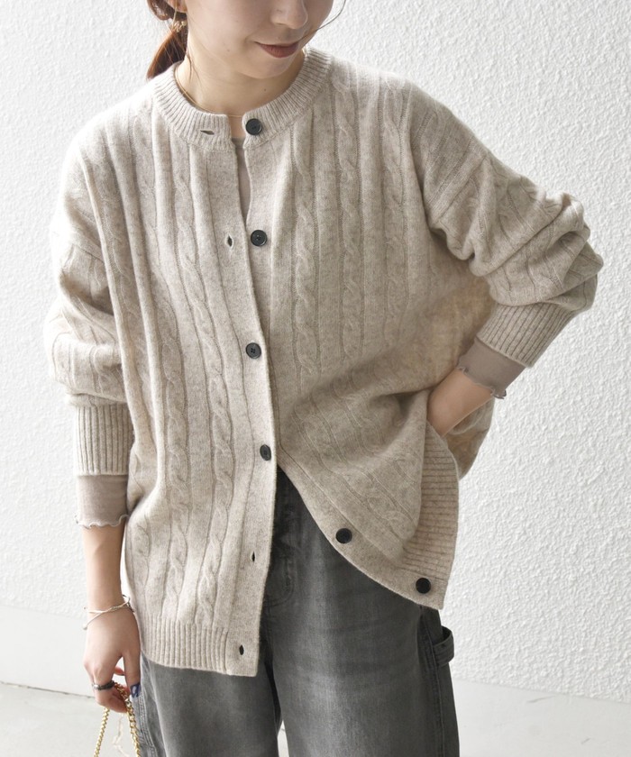 MARGARET HOWELL（マーガレットハウエル）の「WOOL CASHMERE