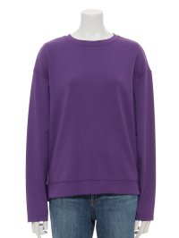 GIPSY BLUE/ジプシーブルー GIPSY BLUE バックメッシュギャザーダンボールプルオーバー/507044031