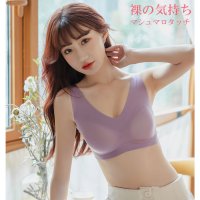 nijibra/ニジブラ nijibra 裸の気持ちマシュマロタッチシ?ムレスブラ/507160898