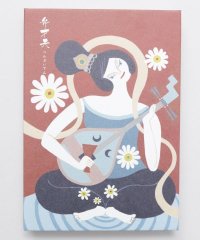 岩座/イワクラ 岩座 日本の神様御朱印帳/506885522