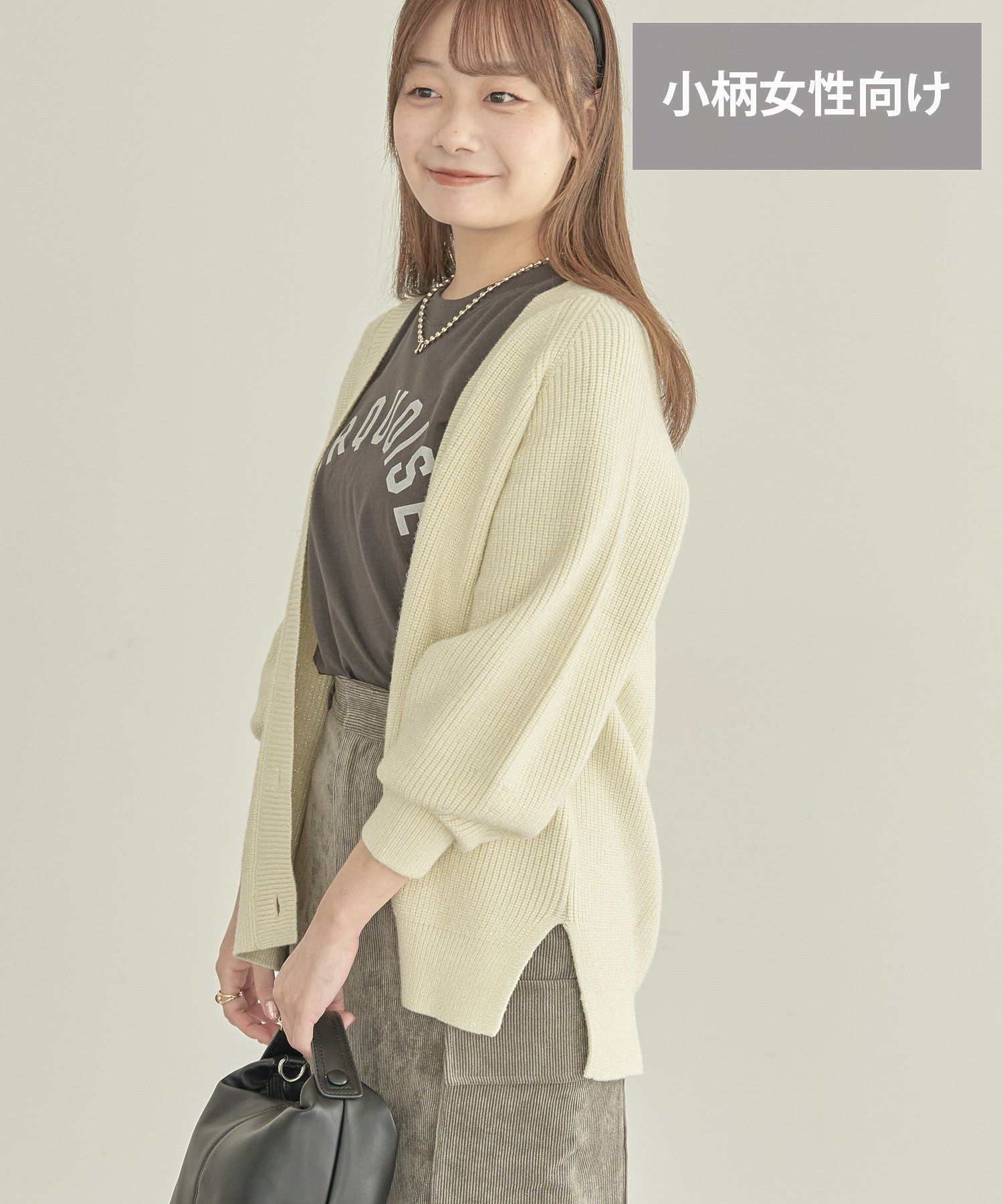 ANTEPRIMA - 美品✨アンテプリマ ニットコート カーディガン