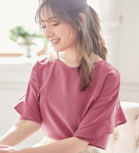 Alotta/アロッタ Alotta 【4つの機能付】フリル袖Tシャツブラウス/507034477