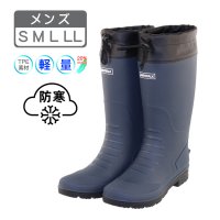 Anywalk/エニーウォーク Anywalk メンズ 防水防寒ブーツ レインブーツ アウトドアブーツ ワークブーツ 長靴 雨靴 軽量 エラストマー TPE ウレタンインナー /507513735