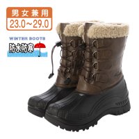 Anywalk/エニーウォーク Anywalk 男女兼用 防寒防水ダウンブーツ スノーシューズ 防寒ブーツ ボア 起毛素材 中綿入り 幅広 防滑底 aw_24341/507513764