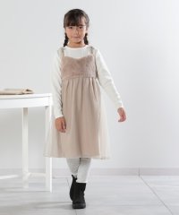SHOO・LA・RUE(Kids) /シューラルー キッズ SHOO・LA・RUE／Kids フェイクファー×チュールドッキングワンピース/507517283