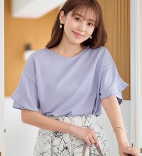 Alotta/アロッタ Alotta 【4つの機能付】フリル袖Tシャツブラウス/507034477