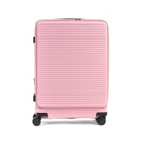 ace.TOKYO/エーストーキョー ace.TOKYO スーツケース Mサイズ キャリーケース ストッパー 拡張 片開き M 拡張機能付き かわいい 旅行 静音 メンズ レディー/507517296