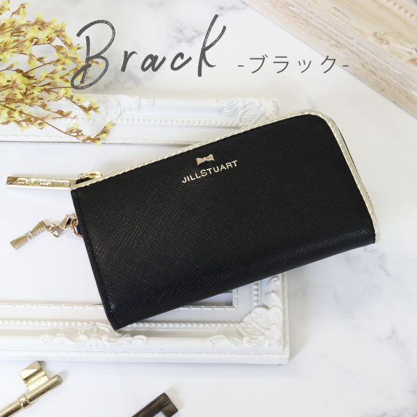 ジルスチュアート　スマートキーケース ジル スチュアート JILL STUART キーケース プリズム(507144900