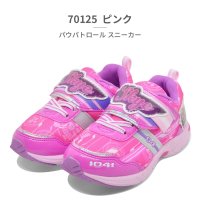 TAKARATOMY/タカラトミー TAKARA TOMY パウ パトロール スニーカー キッズ パウパトロール 70123 70124 70125 PAW PATROL ベルクロ /507517930