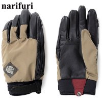 narifuri/ナリフリ narifuri narifuri × SoH NFC レザーコンビグローブ KHAKI [NFSO－05 FW24]/507521085