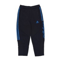 adidas/アディダス adidas ジュニア ジャージパンツ K HOT トラックパンツ JN4505/507528432