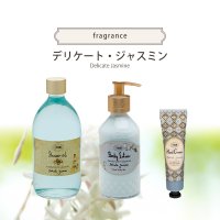 SABON/サボン SABON ハンドクリーム30ml+ボディローションポンプ200ml+シャワーオイル500ml 3点セット【返品不可商品】/507144982