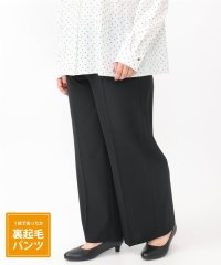 eur3/【大きいサイズ】ロイヤルヒートワイドストレートパンツ/507537481