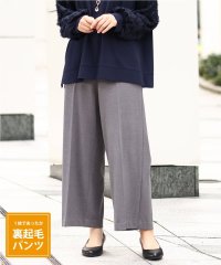 eur3/【大きいサイズ】ロイヤルヒートワイドストレートパンツ/507537481