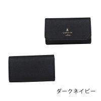LANVIN en Bleu/ランバン オン ブルー LANVIN en Bleu キーケース リュクサンブール/507144972
