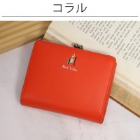 Paul Smith/ポールスミス Paul Smith レディース がま口2つ折り財布 マーケトリーストライプラビット23SS BPW584/507144981