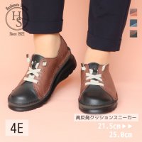 FIZZ REEN/フィズリーン FIZZ REEN 【FIZZ REEN】本革 4E レザー スニーカー/507199573
