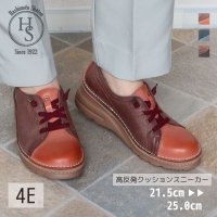 FIZZ REEN/フィズリーン FIZZ REEN 【FIZZ REEN】本革 4E レザー スニーカー/507199573